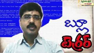 Blue Screen Errors in Windows and Solutions Must Watch Full HD [upl. by Rediah]