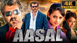 Aasal 4K  Ajith Blockbuster Action Thriller Film  Prabhu Sameera Reddy Bhavana Pradeep Rawat [upl. by Aneeg]