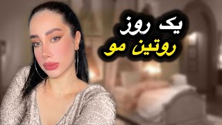 رسیدگی به مو و روتین موهام ✨ویتامینه خونگی،رنگ مو، کوتاهی [upl. by Ahsiuqat]