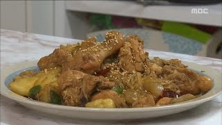 Smart Living Recipe  Andong jjimdak 밥 한공기 뚝딱 안동찜닭 레시피 20161129 [upl. by Livia160]