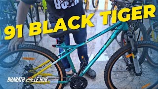 Best Cycle Under 15000 in India  91 black tiger [upl. by Ssor934]