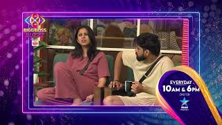 Bigg Boss Buzzz  Yashmi and Nikhil Private Conversation  Unseen Video  Star Maa [upl. by Horodko]