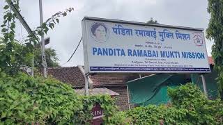 Pandita Ramabai Mukti Mission ll Pune [upl. by Daniels]