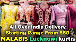 MALABIS  MALABIS Lucknowi Kurtis shop  lucknowi kurti wholesale and retail market mumbai [upl. by Teeniv]