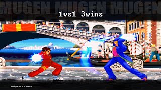 Batsu vs Kyosuke  MUGEN 1vs1 [upl. by Rondi]