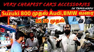 Cheapest Cars Accessories amp Parts IN Tamilnadu  Ukkadam Palaiya Market Tamilvlog  Hrithikgokul [upl. by Ludwog]