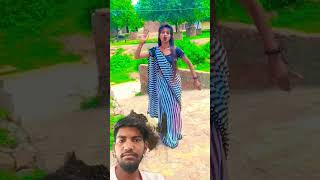 bhojpuri मरद song dance bhojpurisong funny [upl. by Eirallam106]