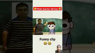 notyourtype kirtichow funny kritichow comedy notyourtypeedit rgbucketlist memes shorts [upl. by Hamirak]