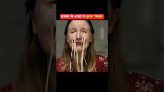 The Noodles Girl amazingmovie amazingscenes explainedinhindi movieexplainedinhindi shorts [upl. by Neehahs]