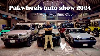 Preps 🔥 PakWheels Auto Show 2024  4x4 Mean Machine Club Preps amp Parking at Expo Center Lahore [upl. by Enyluqcaj9]