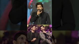 ఎన్టీఆర్ గురించి అల్లుఅర్జున్ మాటల్లో  alluarjun thanking ntr  jrntr tarak shorts trending [upl. by Shelby]