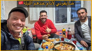 Vlog 263 كنت غادي فطريق حتى صدقت ناعس عند هاد ناس فدار 🇲🇦🇹🇷 [upl. by Enyrhtak]