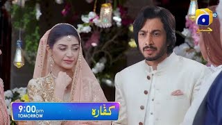 Kaffara Episode 67 Teaser  Kaffara Episode 67 Promo Review  27 September 2024 [upl. by Thomas]