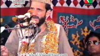 Urdu Punjabi Naat Dildar Bare AyeP2Muhammad Ali Zahoori RABy Visaal [upl. by Shawna]