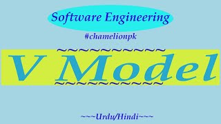 Lecture8 V Model  Software Engineering Process Model [upl. by Leksehcey]