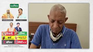 Tumor kaise thik hota hai HiiMS me  Patient Review  Acharya Manish ji  Dr Brc [upl. by Ilaw]