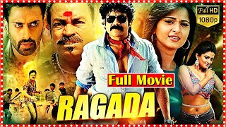 Ragada Full Movie  Nagarjuna  Anushka Shetty  Priyamani   TFC Movies Adda [upl. by Edora]