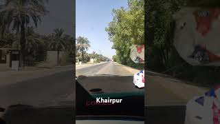 Khairpur Sindh Pakistan [upl. by Mosra]