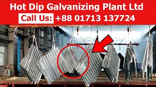 Hot Dip Galvanizing Plant In BD  01713137724  Galvanizing Factory  Galvanizing plant design [upl. by Aurea]