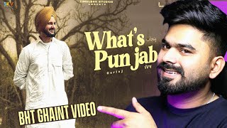 REACTION ON  Whats Punjab  Gurtaj  EP ASCEND Latest Punjabi Songs  New Punjabi Songs2024 ‪ [upl. by Burkhardt246]