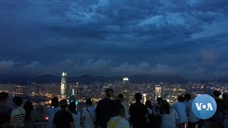 Hong Kong Trying to Woo Back Mainland Chinese Tourists  VOANews [upl. by Cain]