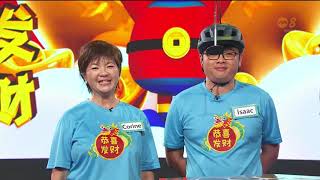 Mediacorp Channel 8 The Sheng Siong Show Season 34 Episode 7 [upl. by Latsyrcal]