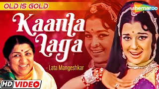 Kaanta Lagaa  Original Version  Video  Lata M  Asha Parekh [upl. by Sinnelg373]