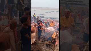 Manikarnika Ghat 🥹 viralshort shorts treanding manikarnikaghat [upl. by Jobe]