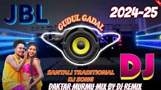 new santali dj song 2024 25 🎁 gudul gadal santali dj video 🎬 gudul gadal santali dj song 🔉jbl dj [upl. by Stimson235]