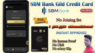 SBM Gild Credit Card Apply Online Benefit Eligibility Charge SBM bank Gild FD Tech and Technics [upl. by Aigroeg]