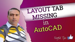 AutoCAD Layout Missing  How to show layout missing tab in AutoCAD  SUPEREME CAD [upl. by Eimrej]