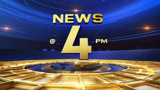 NEWS  4 PM  Delhi blast  Priyanka Gandhi  Naveen Babu Case  28112024  Amrita News [upl. by Aisayn]