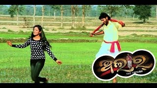 Odia Movie  Alar  Matir Upre Parajapati  Shyamkumar  Dimple  Latest Odia Songs [upl. by Shaya]