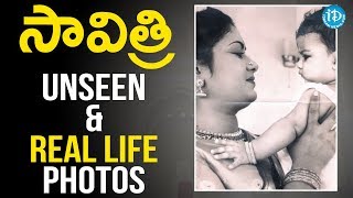 Mahanati Savithri Unseen amp Real Life Photos  iDream Filmnagar [upl. by Ojyllek]