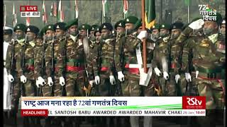 Bangladesh Armed Forces Contingent  Republic Day Parade 2021 [upl. by Ginni288]