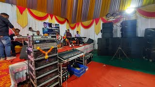 Bagecha Kon Mali Kupari Song Vasaikar Dance Haldi Show 12032023 djkunalgksound [upl. by Lipski]