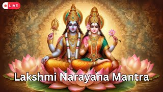 Powerful Money Attraction Mantra  Akhand Vishnu Karyam Lakshmi Narayana Mantra [upl. by Krm]