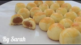 HOW TO MAKE PINEAPPLE TART MELTED IN YOUR MOUNTH Nastar Nanas kue lebaran kue Raya [upl. by Mosra96]