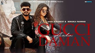 Gucci Aala Daman  Jassi Kirarkot Ft Renuka Panwar Full Video New Haryanvi Song 2024 [upl. by Yenettirb15]