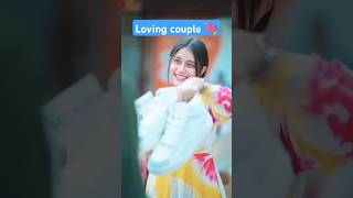 Lovely couplelove sove momentshorts romantic [upl. by Ttimme]