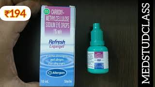 Refresh liquigel eye drops carboxy methyl cellulose dry eye lubricant drops [upl. by Odey]