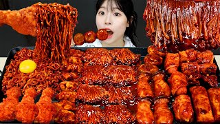 ASMR MUKBANG 직접 만든 불닭 짜장 버섯 양념치킨 소세지 먹방 amp 레시피 SPICY MUSHROOMS AND FIRE NOODLES EATING [upl. by Aivlis18]