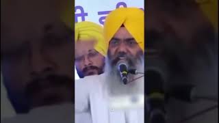 Waheguru ji sikh khalsa pagg kirpana [upl. by Perl]