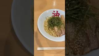 Oiled Ramen Noodles（Abura Soba）🍜japan japantravel [upl. by Chad]