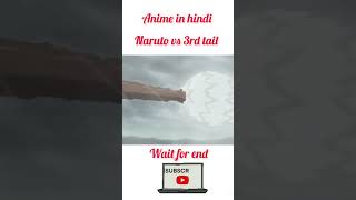 naruto vs tailed beast anime animeedits narutoshippuden edit manga shorts viral trending [upl. by Llaccm]