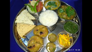 Dal Bafla Thali special in Malwaदाल बाफला रेसिपी थाली मालवा के प्रसिद्ध [upl. by Dniren]