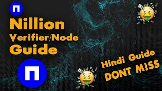 Nillion  How to Run Verifier  node on PC  Guide  Hindi [upl. by Negaem324]