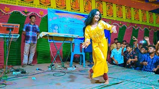 হরেন পক পক  Horen Pok Pok  Bangla Dance  Bangla New Wedding Dance Performance  Juthi [upl. by Adgam71]