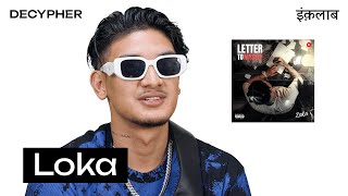 Loka Letter To Myself Official Lyrics amp Meaning  Decypher [upl. by Hukill920]