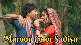 Maroon Color Sadiya  new Bhojpuri song  nirahua new song  FASAL  Movie Song [upl. by Aitrop410]